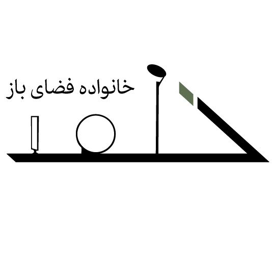 چراغ فضای باز